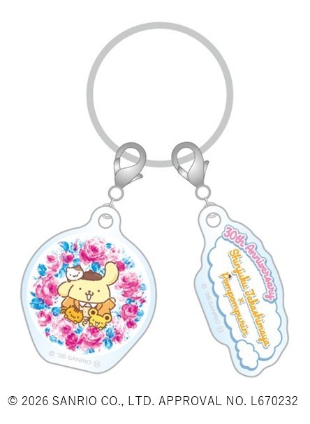 2連アクリルキーホルダー　新宿高島屋限定　ポムポムプリン　880円（イメージ）