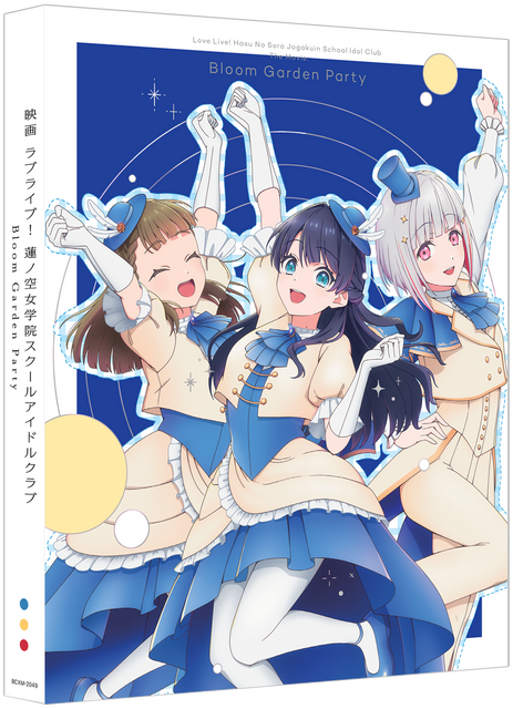 Blu-ray