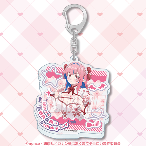 くじ引き堂『カナン様はあくまでチョロい』オンラインくじ　C賞：アクリルキーホルダー チャイナ