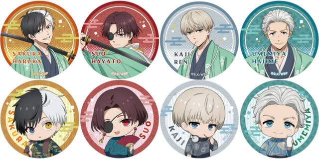 「WIND BREAKER × 空庭温泉 ～湯けむり決戦の陣～」コラボドリンク特典の円盤シール（全8種）