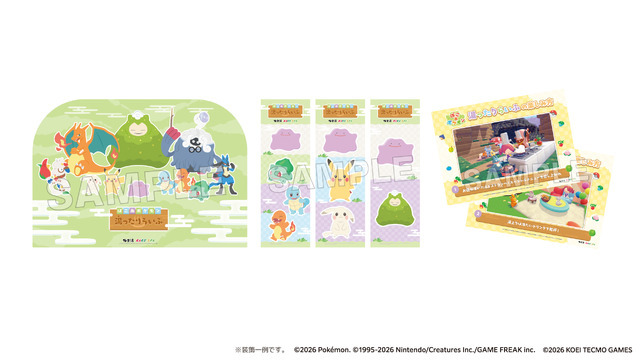 「ぽこ あ ポケモン 湯ったりらいふ」イベント装飾