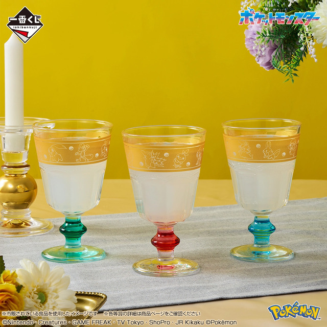 一番くじ Pokémon 30th ANNIVERSARY vol.1