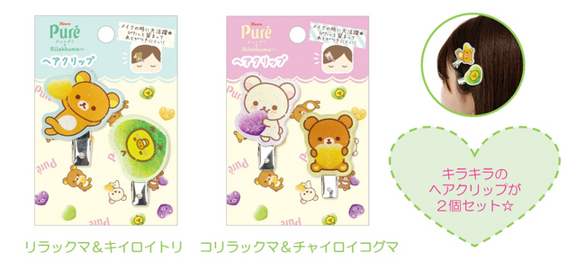 ヘアクリップ（各880円※税込）