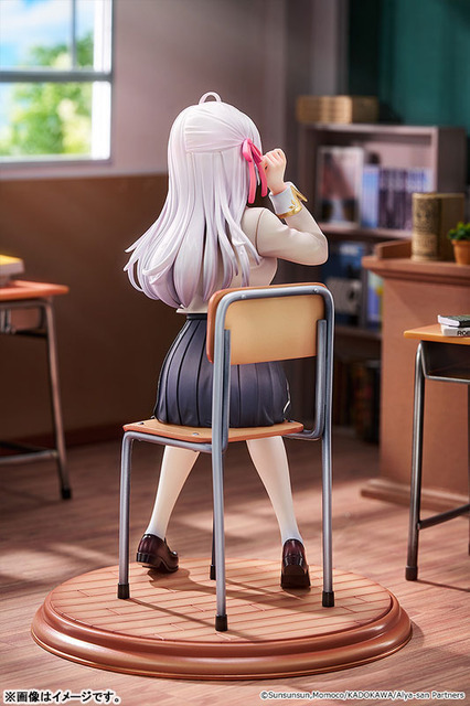 「時々ボソッとロシア語でデレる隣のアーリャさん アリサ・ミハイロヴナ・九条 1/7スケール 完成品フィギュア」