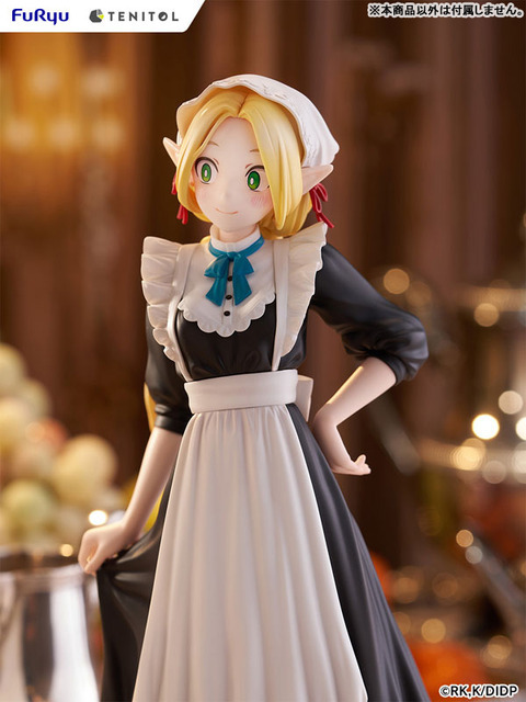 「TENITOL TALL TVアニメ『ダンジョン飯』 マルシル クラシカルメイドスタイルver. 完成品フィギュア」