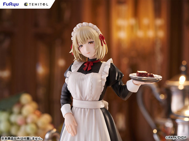 「TENITOL TALL TVアニメ『ダンジョン飯』 ファリン クラシカルメイドスタイルver. 完成品フィギュア」