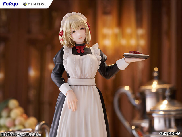 「TENITOL TALL TVアニメ『ダンジョン飯』 ファリン クラシカルメイドスタイルver. 完成品フィギュア」
