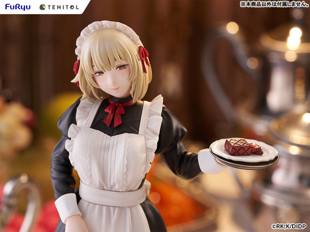 「TENITOL TALL TVアニメ『ダンジョン飯』 ファリン クラシカルメイドスタイルver. 完成品フィギュア」