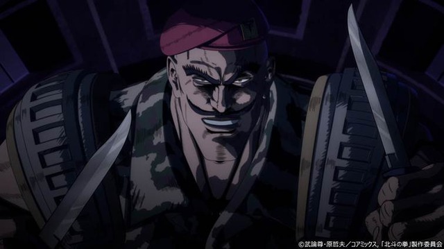 『北斗の拳-FIST OF THE NORTH STAR-』第7話