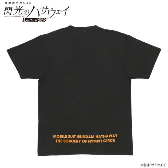 マフティーマーク Tシャツ