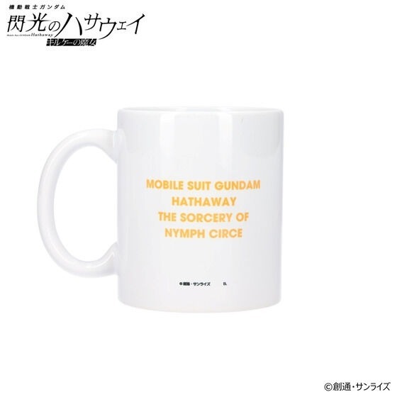 マフティーマーク マグカップ