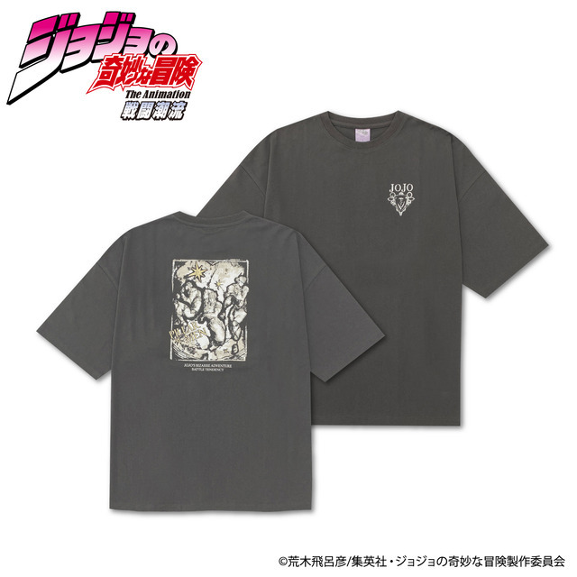 半袖Ｔシャツ「柱の男たち」（アニメ『ジョジョの奇妙な冒険 戦闘潮流』)