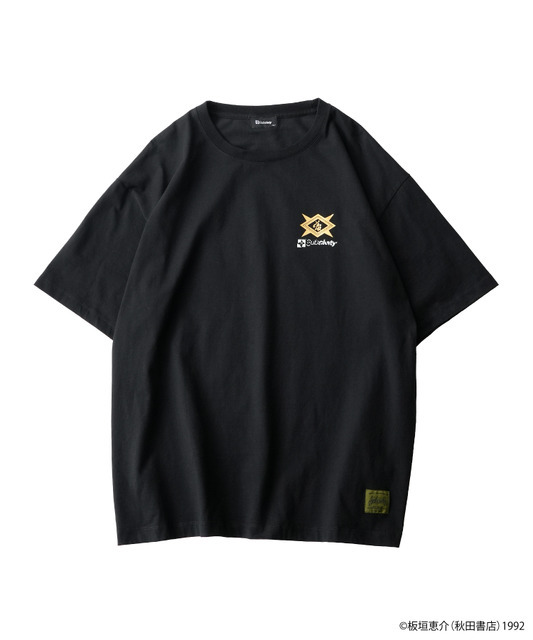 Hanayama Kaoru tee