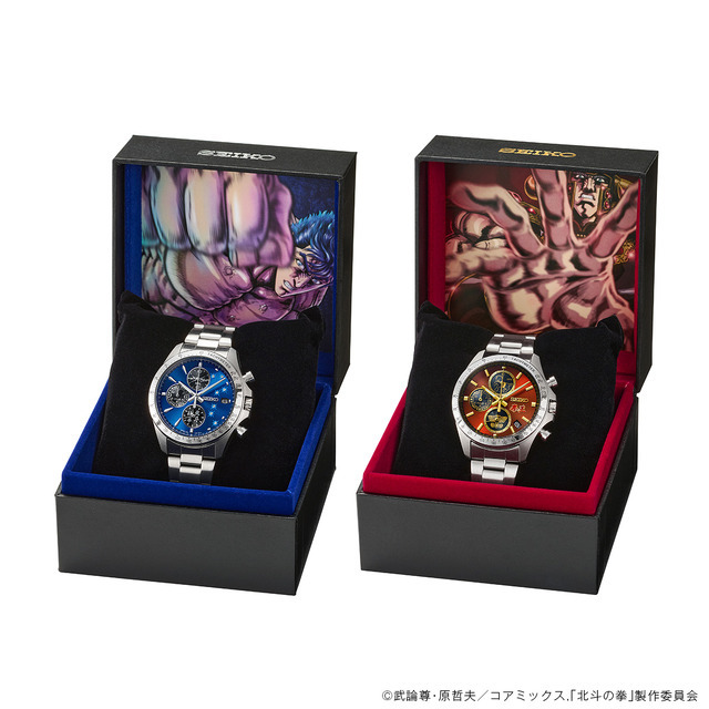 北斗の拳 × セイコー コラボレーションウオッチ