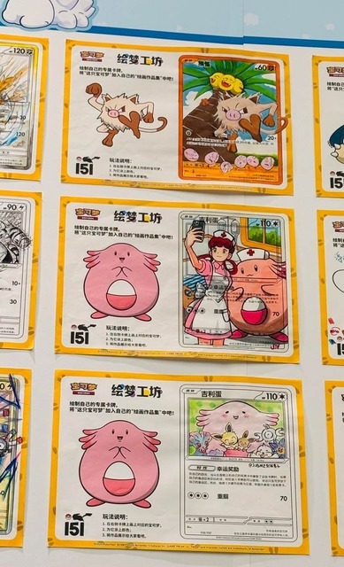 絵夢工房（写真：合同会社Rouse  李啓源）