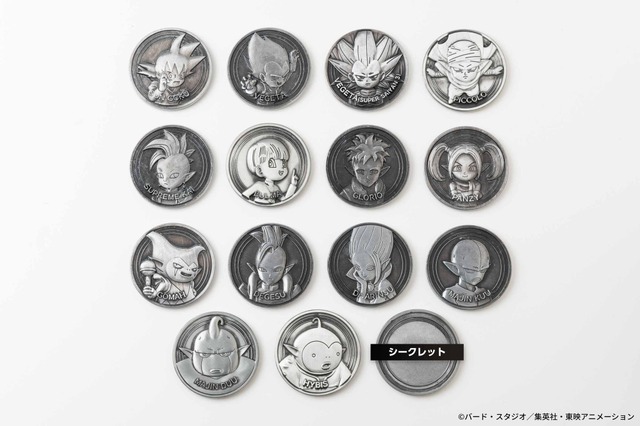 ドラゴンボールDAIMA コレクティブルメダル“メダコレ”銀いぶしメダル15種（シークレット1種含む）