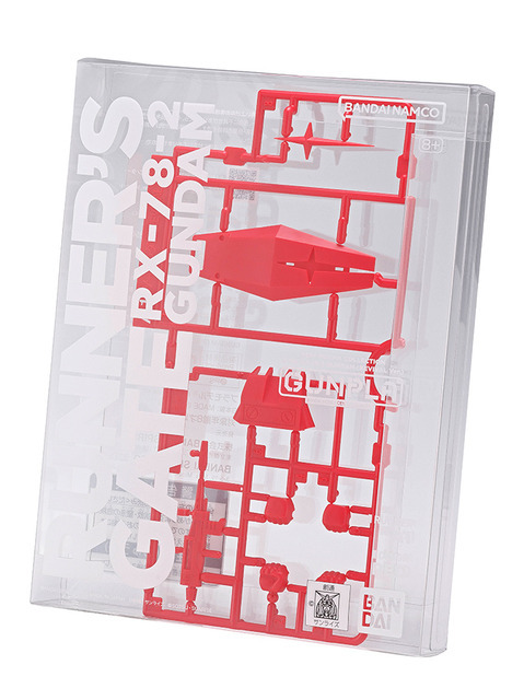 ベストメカコレクション1/144 RX-78-2 ガンダム（REVIVAL Ver.) RUNNER'S GATE RED A1 /550円（税10％込）