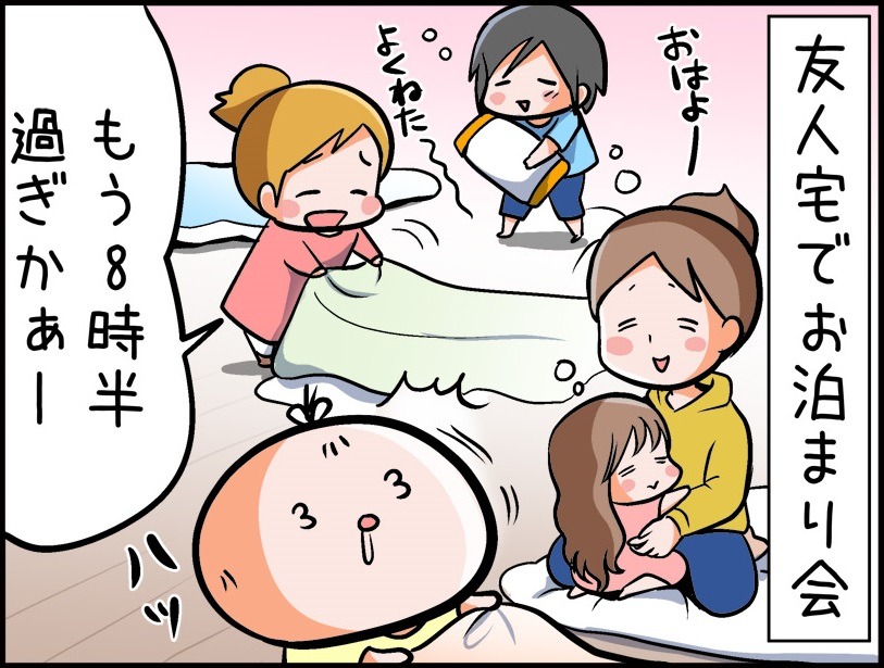 tyoani122_4komaのコピーsamune