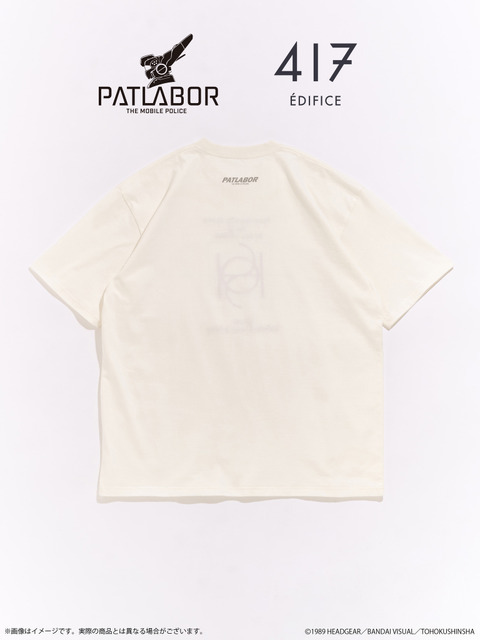 PATLABOR*417　TSH　HOS 起動画面（全2種）