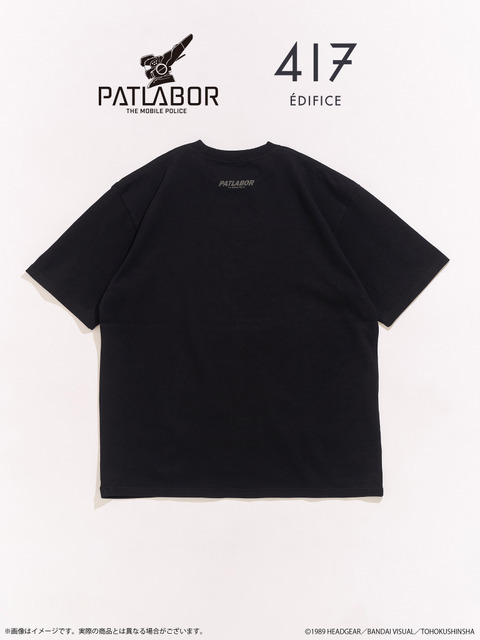PATLABOR*417　TSH　HOS 起動画面（全2種）