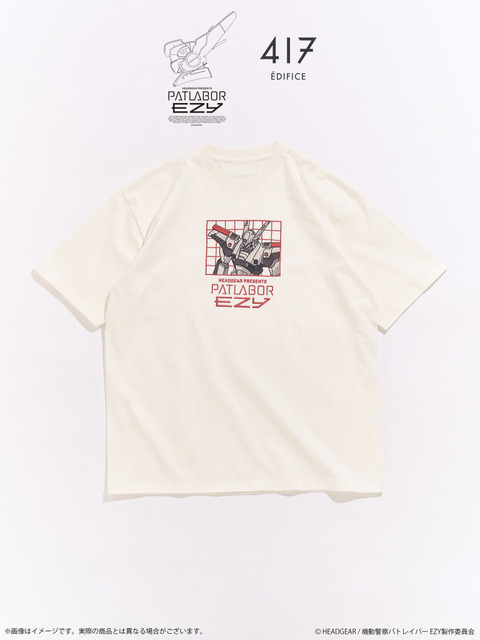 PATLABOR EZY*417　TSH　AV-X0 零式（全１種）