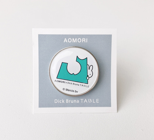 AOMORI×Dick Bruna TABLE　ピンズ1個　¥1,210　（税込み）
