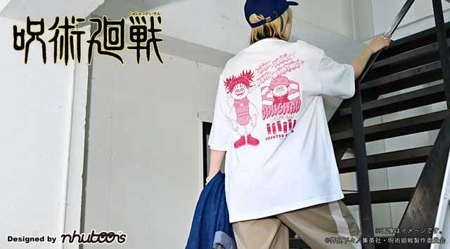 TVアニメ『呪術廻戦』× nhutoons　「ビッグTシャツC（虎杖・脹相）」着用イメージ
