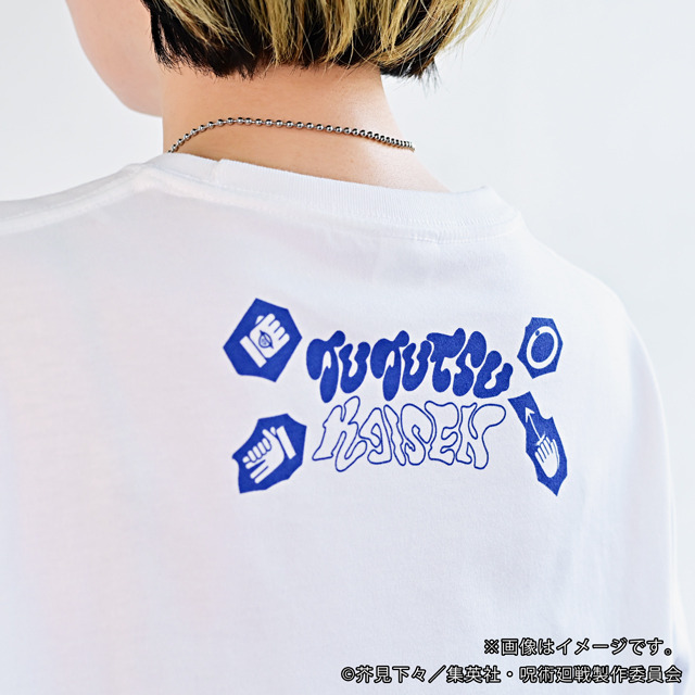 ビッグTシャツB（虎杖・伏黒・乙骨・脹相）