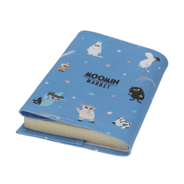 ブックカバー2026・・・2,200円