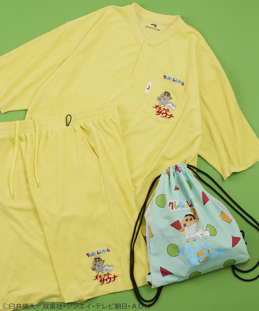 クレヨンしんちゃん パイルKANNAIGI　￥6,600(tax in)