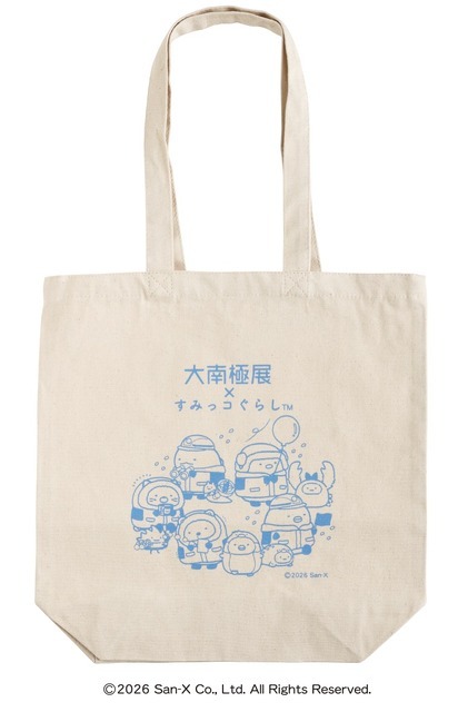 大南極展×すみっコぐらし オリジナルトートバッグ