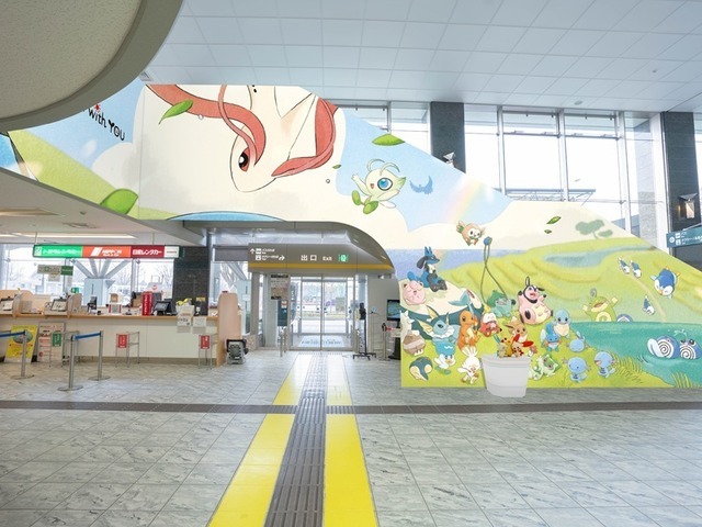 のと里山ポケモン・ウィズ・ユー空港【1階 到着ロビー】