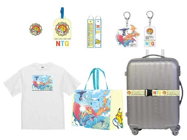 のと里山ポケモン・ウィズ・ユー空港  グッズ