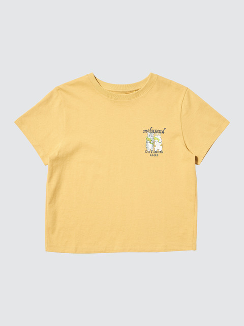 mofusand UT/ショート