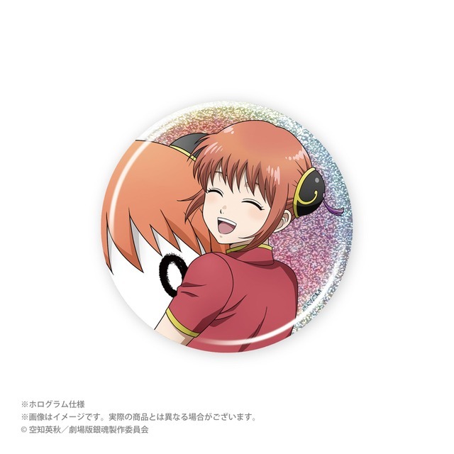 てるてる坊主ver. 描き下ろしトレーディング缶バッジ　単品 550円(税込)/BOX 8,800円(税込)