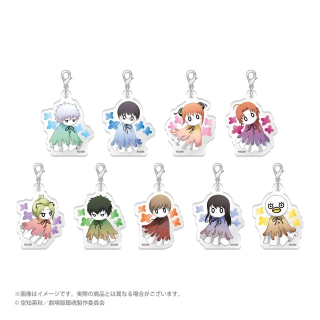 てるてる坊主ver. 描き下ろしトレーディングアクリルチャーム　単品 440円(税込)/BOX 3,960円(税込)