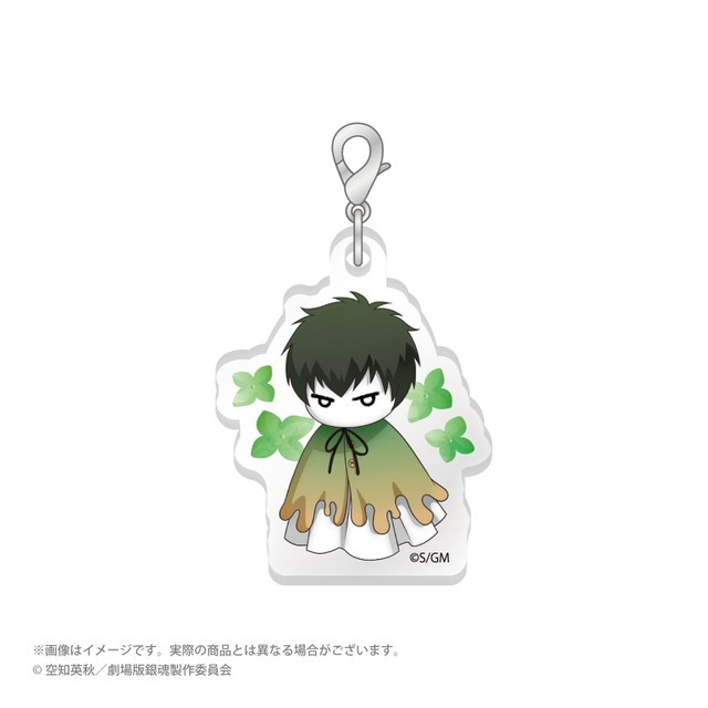 てるてる坊主ver. 描き下ろしトレーディングアクリルチャーム　単品 440円(税込)/BOX 3,960円(税込)
