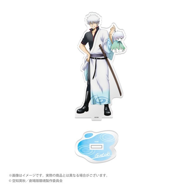 てるてる坊主ver. 描き下ろしアクリルスタンド　各1,760円(税込)
