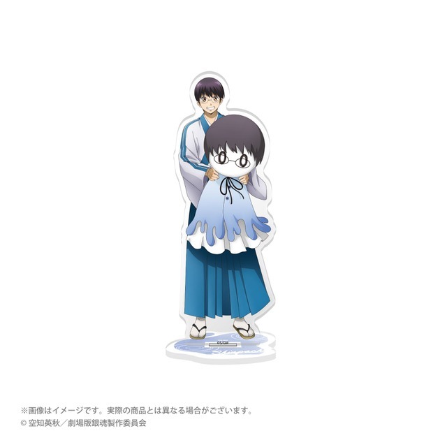 てるてる坊主ver. 描き下ろしアクリルスタンド　各1,760円(税込)