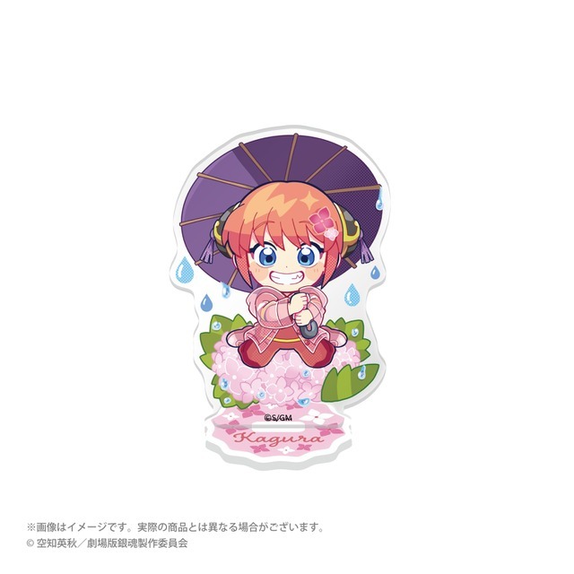 梅雨ver. 描き起こしトレーディングアクリルミニスタンド　単品 880円(税込)/BOX 7,040円(税込)