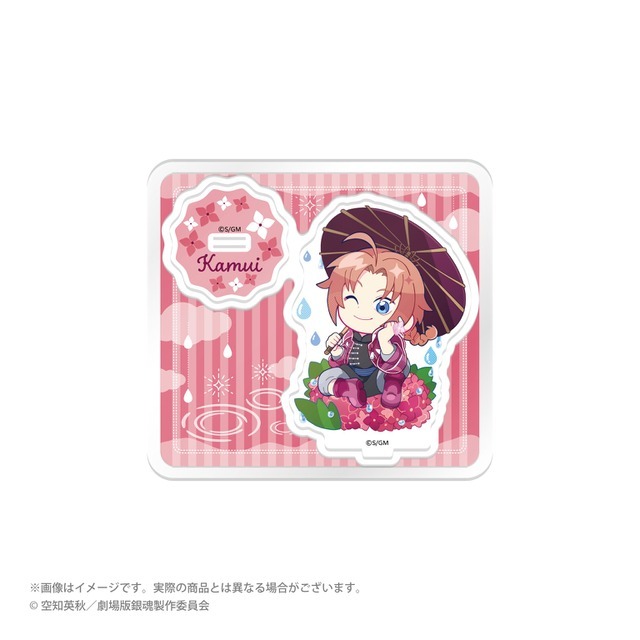 梅雨ver. 描き起こしトレーディングアクリルミニスタンド　単品 880円(税込)/BOX 7,040円(税込)
