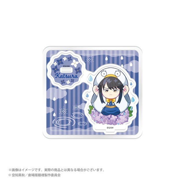 梅雨ver. 描き起こしトレーディングアクリルミニスタンド　単品 880円(税込)/BOX 7,040円(税込)