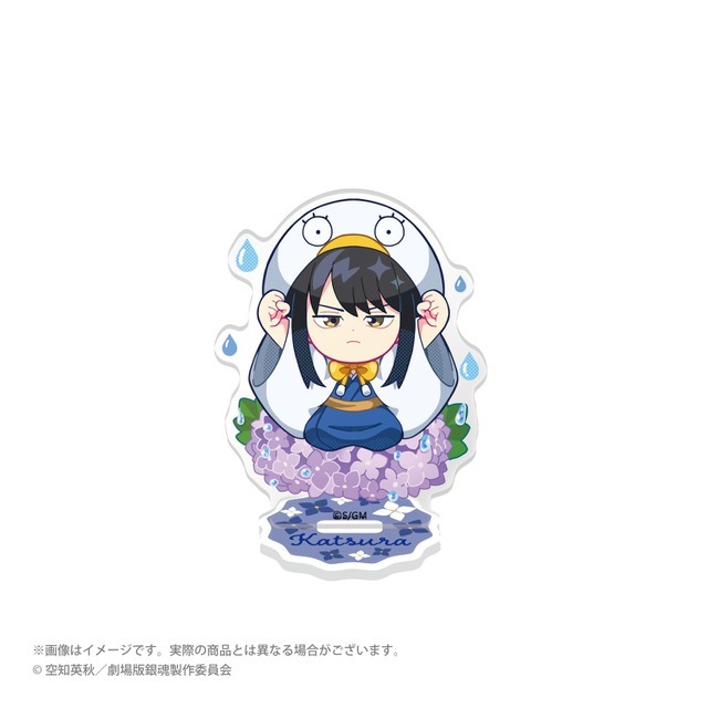梅雨ver. 描き起こしトレーディングアクリルミニスタンド　単品 880円(税込)/BOX 7,040円(税込)