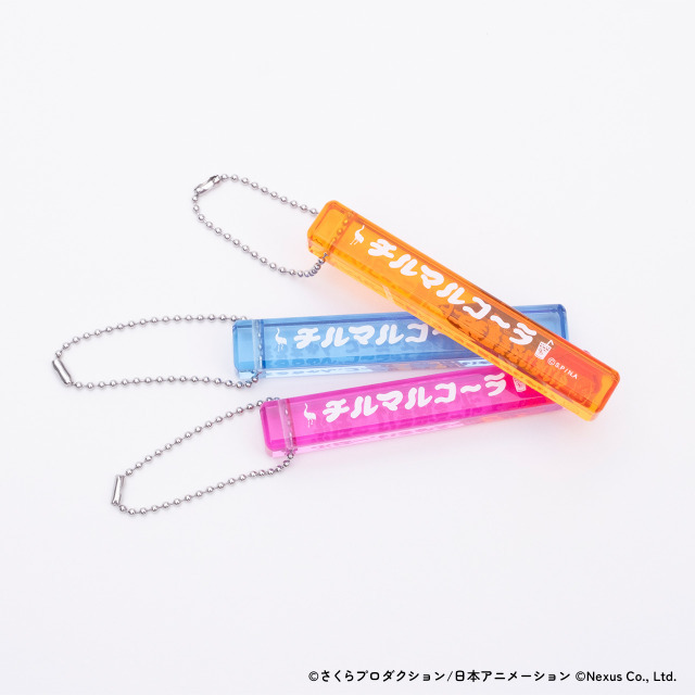 チルマルコ～ラ ランダム ルームキーホルダー（全3種）