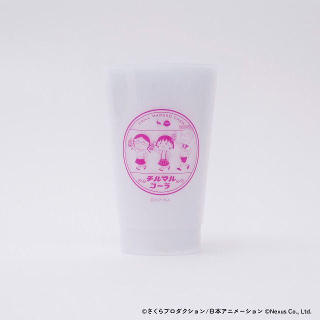 チルマルコ～ラ　コーラ専用リユースカップ