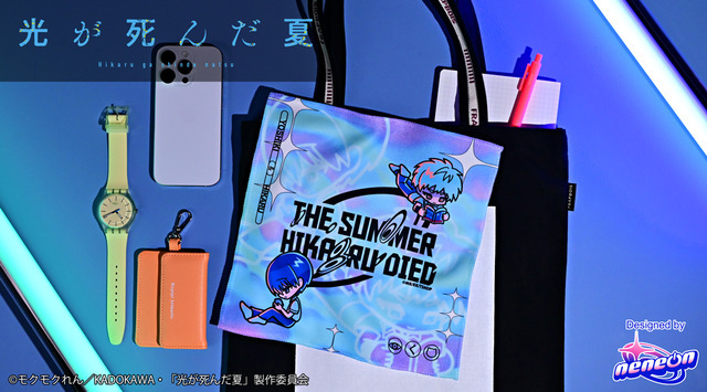 ハンドタオル（全2種） ¥1,694（税込）