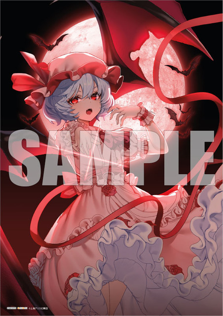 ≪あみあみ限定特典≫A2クリアポスター