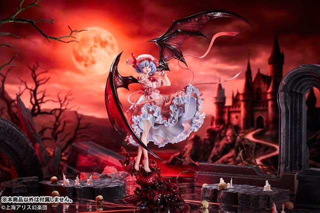 「東方Project レミリア・スカーレット 1/7スケール 完成品フィギュア」
