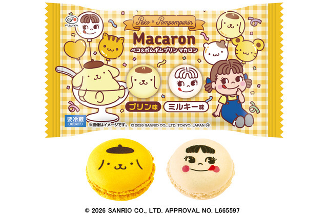 ポムポムプリン30thペコちゃんとお祝いマカロン（プリン・ミルキー）