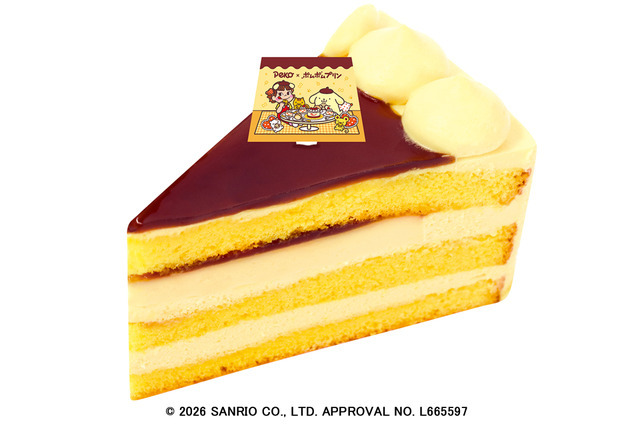 ポムっと一息♪ペコちゃんとお祝いケーキ